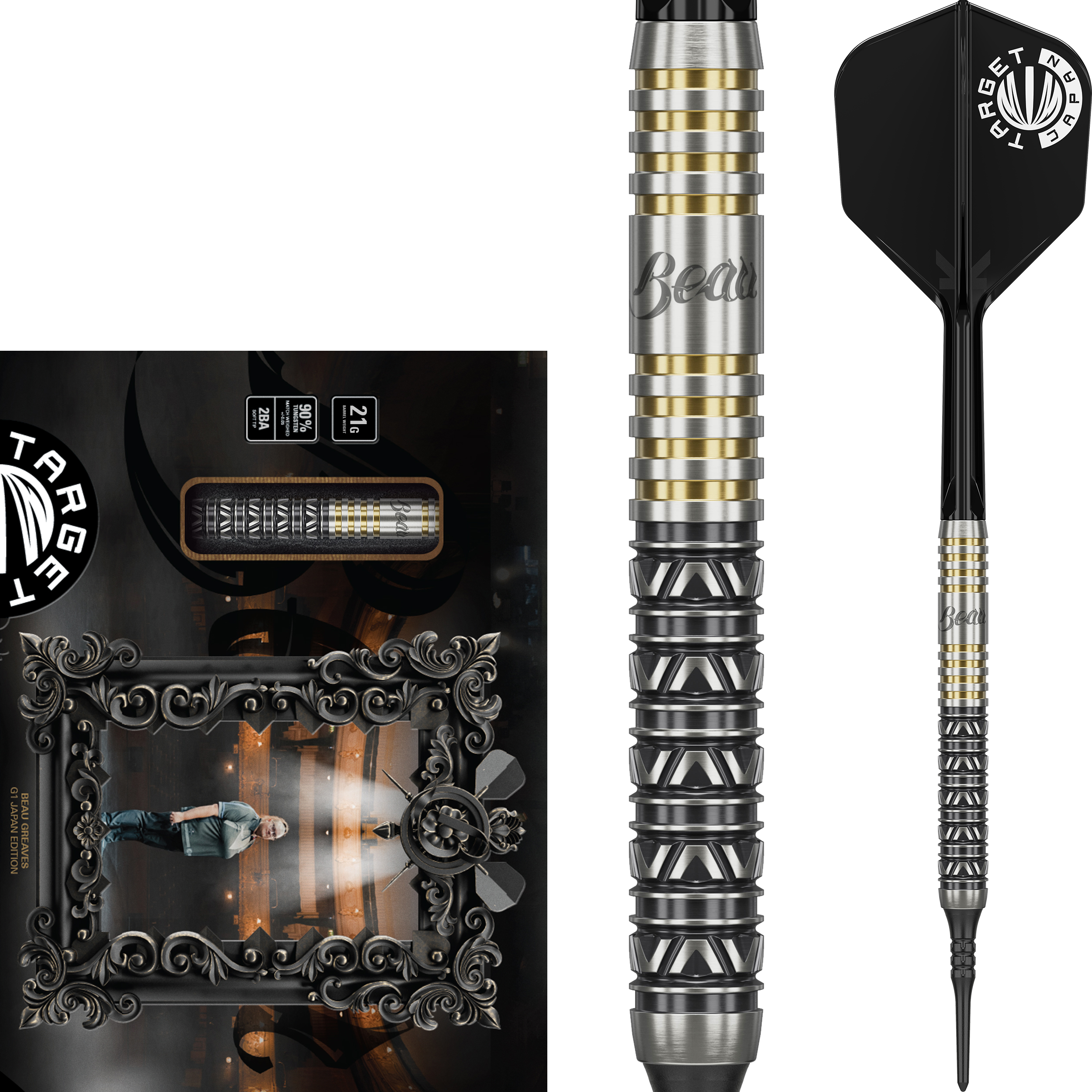 Target Japan Beau Greaves Japan Edition Steeldart